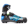 Лыжероллерные ботинки Ботинки SPINE Ultimate Skiroll Skate 25 (NNN)